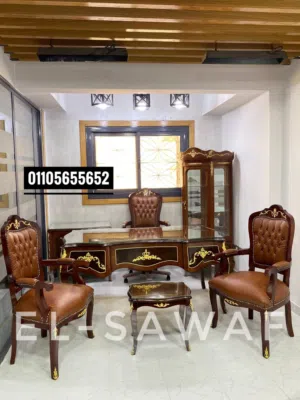 مكتب مدير كلاسيك/مكتب بايوه/مكتب فرنساوي/مكتب إنجليزي كلاسيك/مكتب وزاري/classic office/أثاث مكتبي
