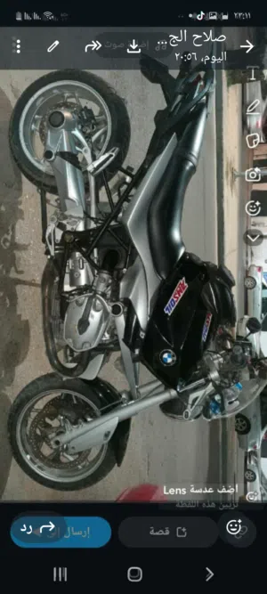 موطو بي امrr1200