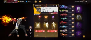 Free Fire Accounts and Characters for Sale in Zarqa