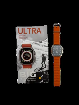 Ultra . Brand New0