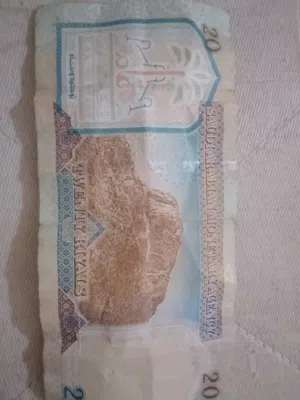 عملة نقدية