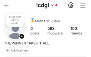 حساب انستا خماسي قديم بالمتابعين