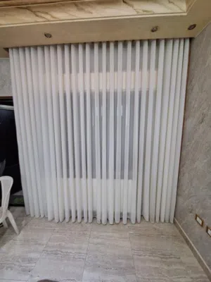 برادي وستائر