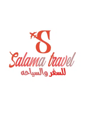 الاخوة العرب الراغبين فى دخول مصر