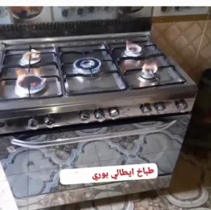 طباخ ايطالي