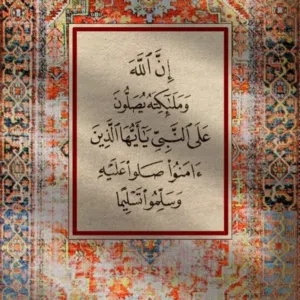 hamdy Araby