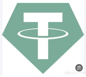 سوفت وير عملة فلاش usdt