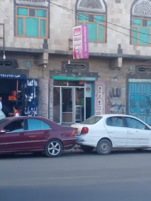 مرتزيا ومسعدات
