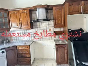‏مطابخ‏2