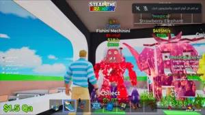شخصيه بريروت للبيع في ماب سرقه فورتنايت