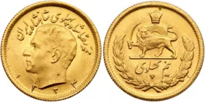 PAHLAVI 22 KARAT GOLD COIN