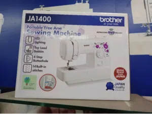 ماكينة خياطة ماركة brother