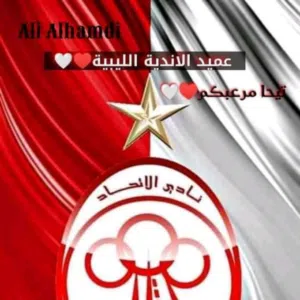 عبد  الرحمان عبد الرحمان 