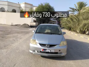 Used Honda City in Manama