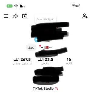 حساب تيك توك متابعين ولايكات