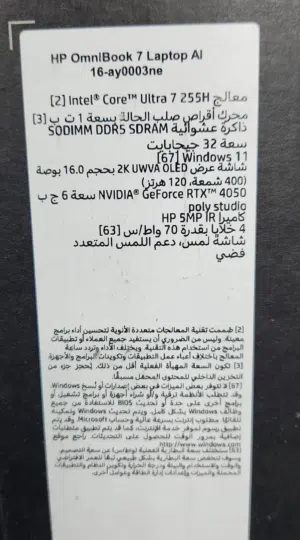 Windows HP for sale  in Hawally