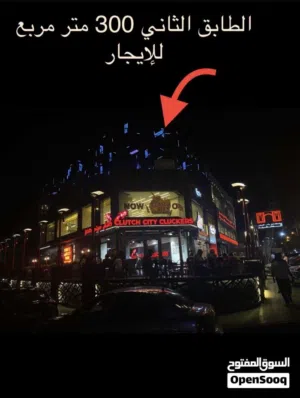 كوفي شوب للإيجار لعدم التفرغ ب شارع عبدالله غوشة