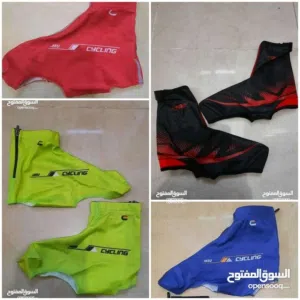 معدات رياضيه متنوعه واطقم دراجات ومختلفه جديد ومستعمل