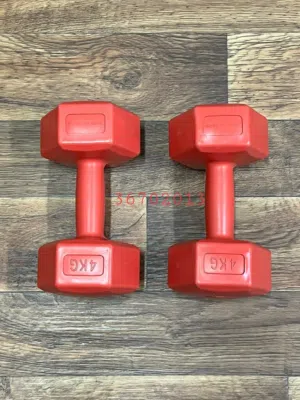 brand new dumbbells set 4+48 kg free home delivery
