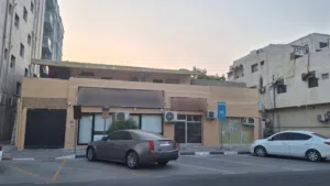فرصة ذهبية استثمار مربح