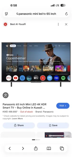 تلفزيون باناسونك NX950 I 65 inch