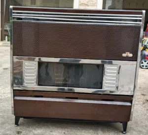 olmar for sale