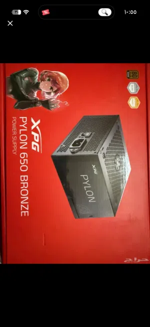للبيع باور سبلاي XPG Pylon 650W Bronze