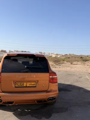 Number plate only for sale