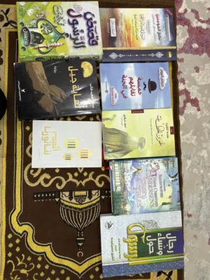 كتب + روايات