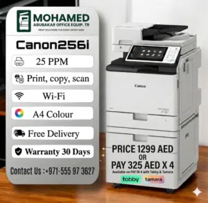 Canon imageRUNNER ADVANCE C256i  A4 Colour MFP  Wi‐Fi  1299 AED