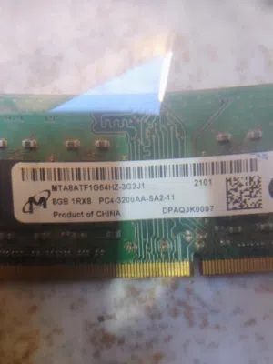 رام لابتوب ddr4