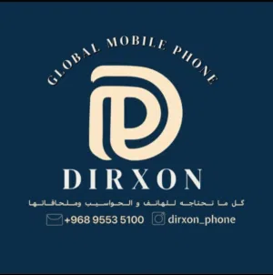 DIRXON 