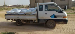 هونداي برتوا جرانه
