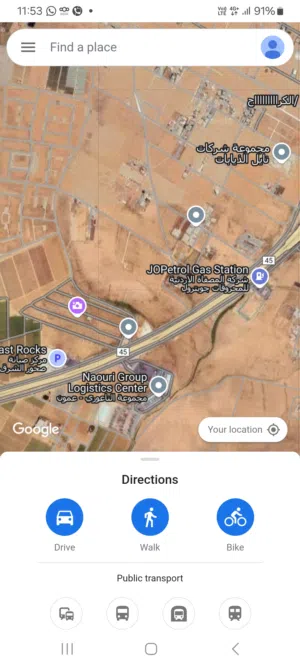 رجم الشامي مقابل مجموعة الناعوري حوض الغدير الجنوبي 6500م بسعر جيد