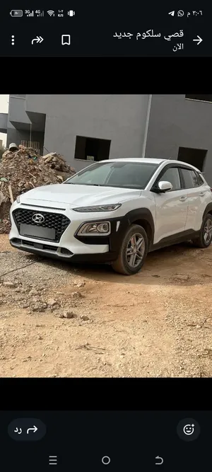 used-hyundai-kona-in-salfit