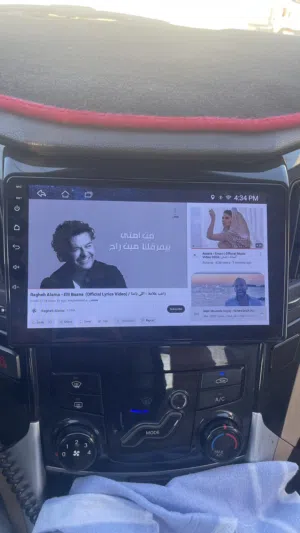 شاشه 9 انج اندرويد