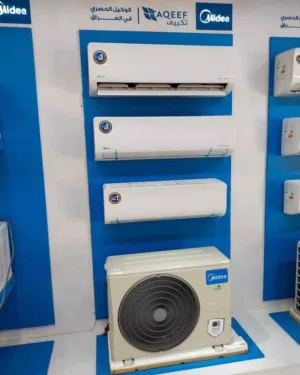 سبلت ميديا الاصلي طن ونص غاز 22 و توصيل مجاني