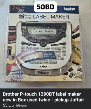 Brother label printer new in box