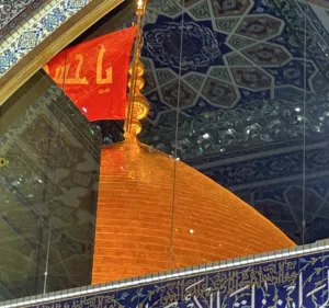 ام عبدالله 