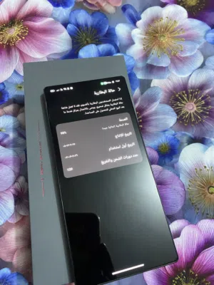Samsung Others 512 GB in Babylon