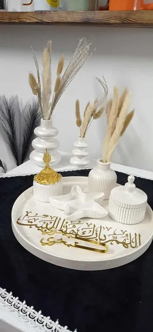 ‏اخرى ‏.‏ جديد‏1