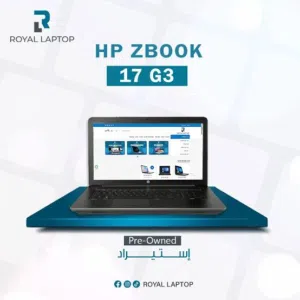 HP ZPOOK17G3