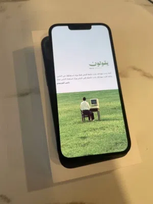 Iphone 13 like new