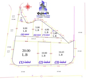 Residential Land for Sale in Sana'a Bayt Baws