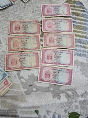 نشتري العملات الورقية اليمنية