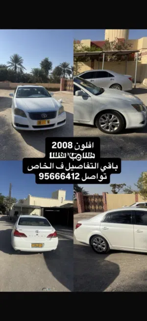 Used Toyota Avalon in Al Sharqiya