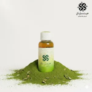 متجركم الانيق