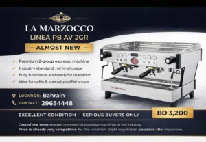 للبيع ماكنة قهوة احترافية LA MARZOCCO