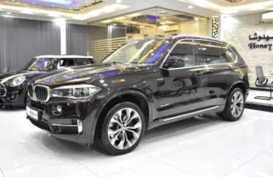 BMW X5 xDrive50i ( 2014 Model ) in Brown Color GCC Specs