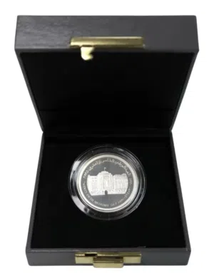 للبيع عملة تذكارية